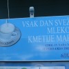 mldl_013.jpg