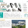 iskra_page.jpg