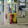 tus_oil_04.jpg