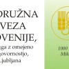 zadruge_logo.jpg