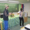 img_1744.jpg