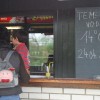 kamp_002.jpg