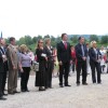 pomili_5.jpg