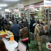 slika_349.jpg