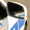 policija.jpg