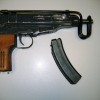 meja_pistola.jpg