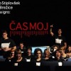 cas_moj.jpg