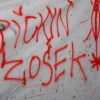 dsc_0062.jpg