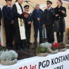 pgd_kostanjevica__40_.jpg