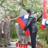sromlje_po_poteh_2011__9_.jpg