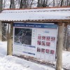zagreb_2011_126.jpg