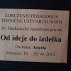 center_017.jpg