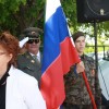 stanovnik_v_gabrju__2_.jpg