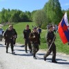 javorovica0005.jpg