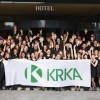 pihalni_orkester_krka.jpg