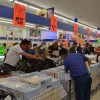 lidl015.jpg