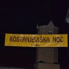 noc0068.jpg