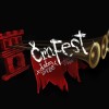 crnfest_2012_motiv.jpg