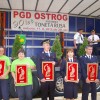 ostrog051.jpg