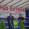 ostrog033.jpg