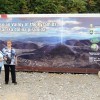 dscn7450_lok.jpg