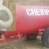 ciknu_1.jpg
