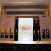 vino_005.jpg