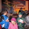 skube_034.jpg