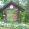 ucna_004.jpg