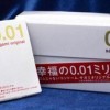 uvodna