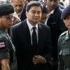 Abhisit Vejjajiva.jpg