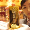 Chinese-gold-bar.jpg