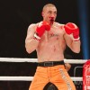 Denis Chorchyp.jpg
