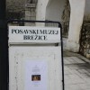 posavski_muzej_bre__ice_dan_muzejev__1_.jpg