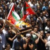 pogreb najstnika palestina.jpg