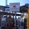 svoboda_027.jpg
