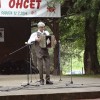 ohcet_007.jpg