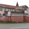 šola, kočevje.jpg