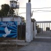 Golan, UNDOF