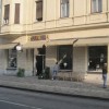 ropotarnica