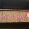 trska_004.jpg