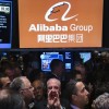 alibaba.jpg