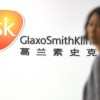 GSK Kitajska