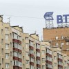 moskva, bloki.jpg