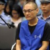 han lei.jpg