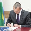seja_straza19.jpg