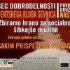 z_sks.jpg