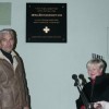gradac_2014__zbiralisce_ranjencev__007.jpg