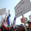 protest ina hrvaska.jpg