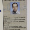 kemijska_sola59.jpg